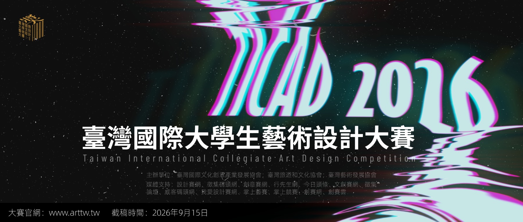 文章插图
